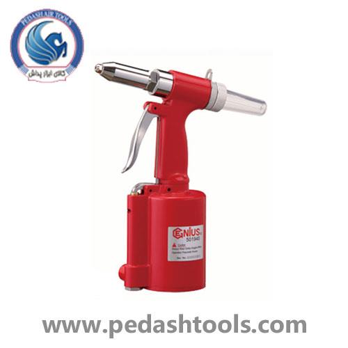 پرچ کن بادی جنیوس مدل 501940